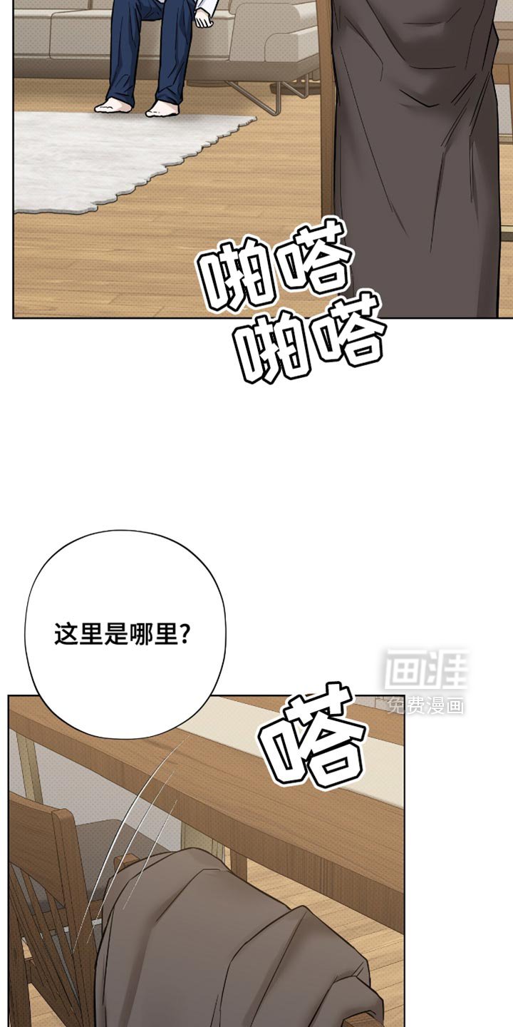 第48章：非常不错