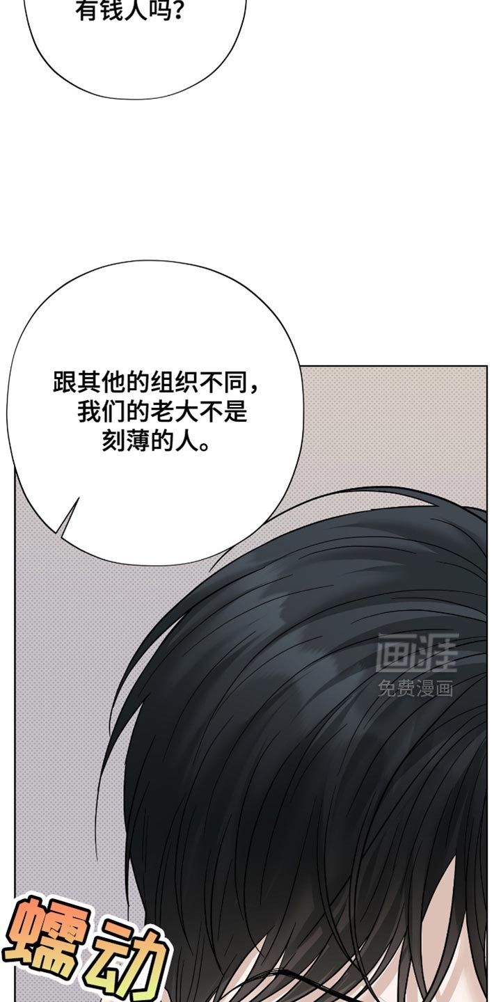第48章：非常不错