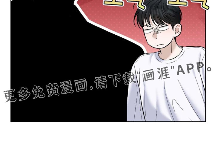 第48章：非常不错