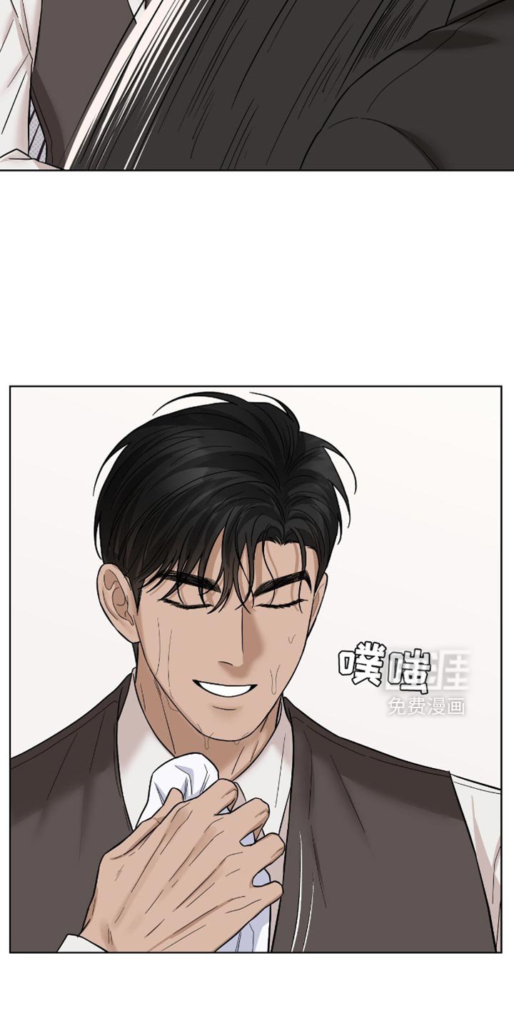 第49章：让人心烦意乱的