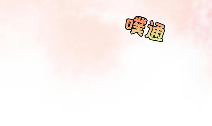 第49章：让人心烦意乱的