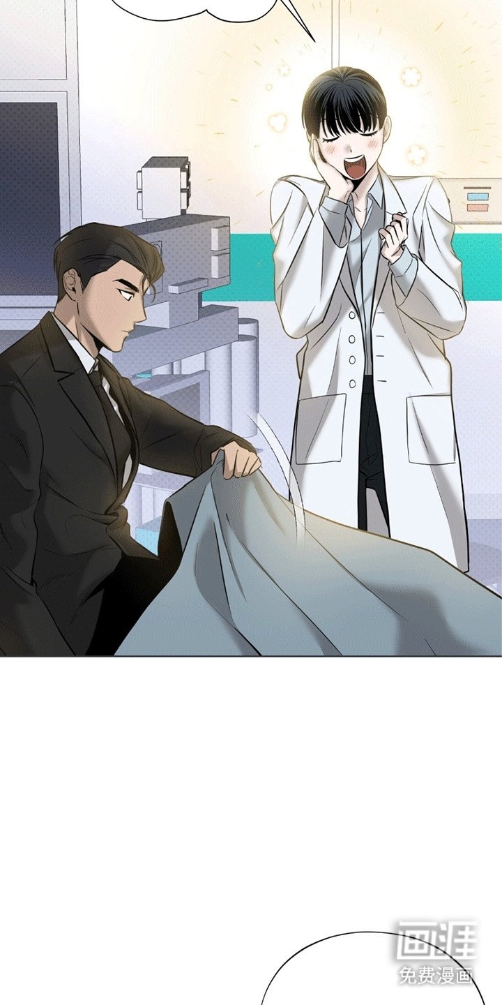 第5章：私人时间