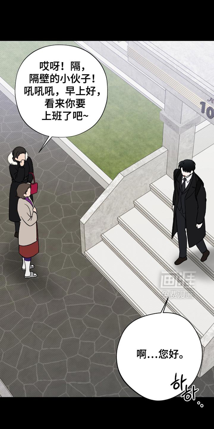 第50章：解决其他问题