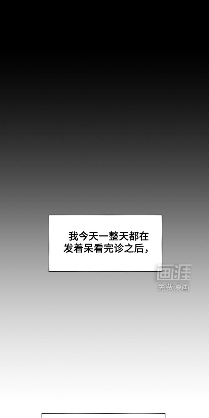 第50章：解决其他问题