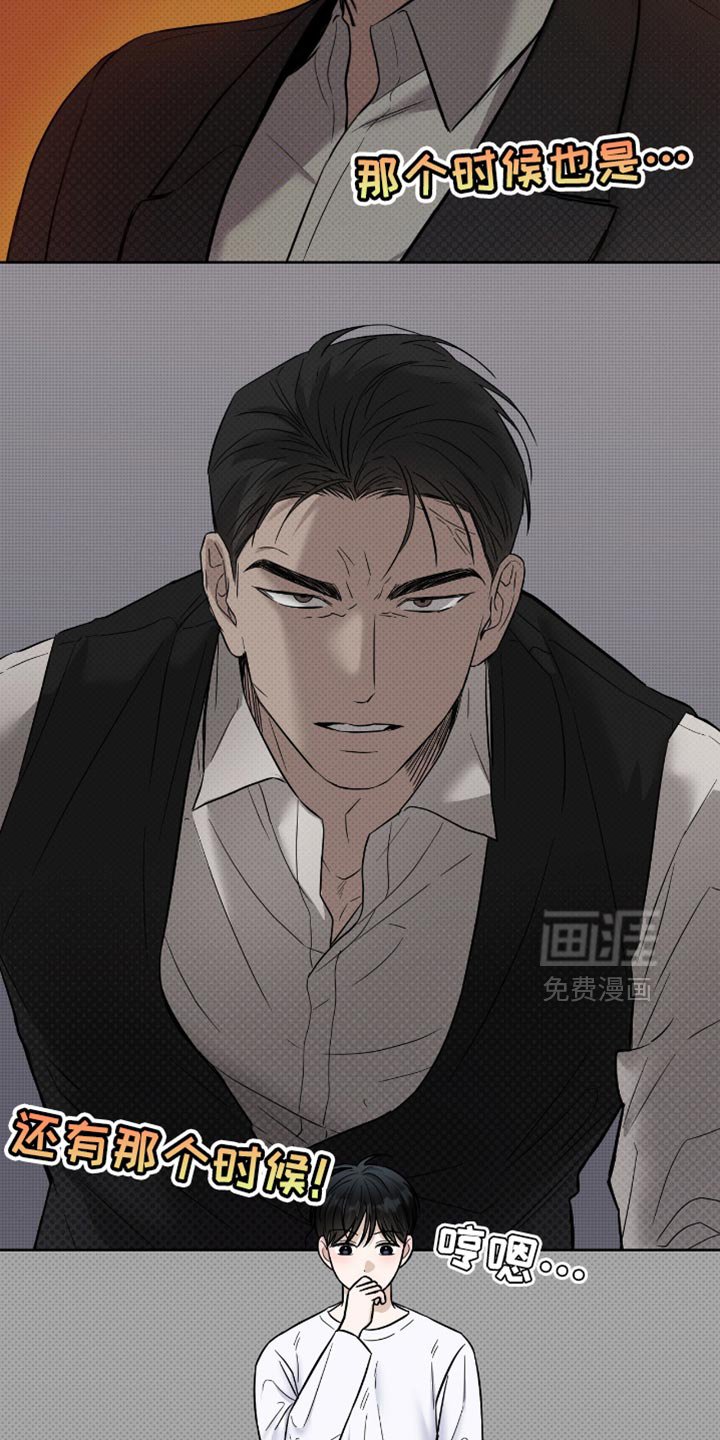 第50章：解决其他问题