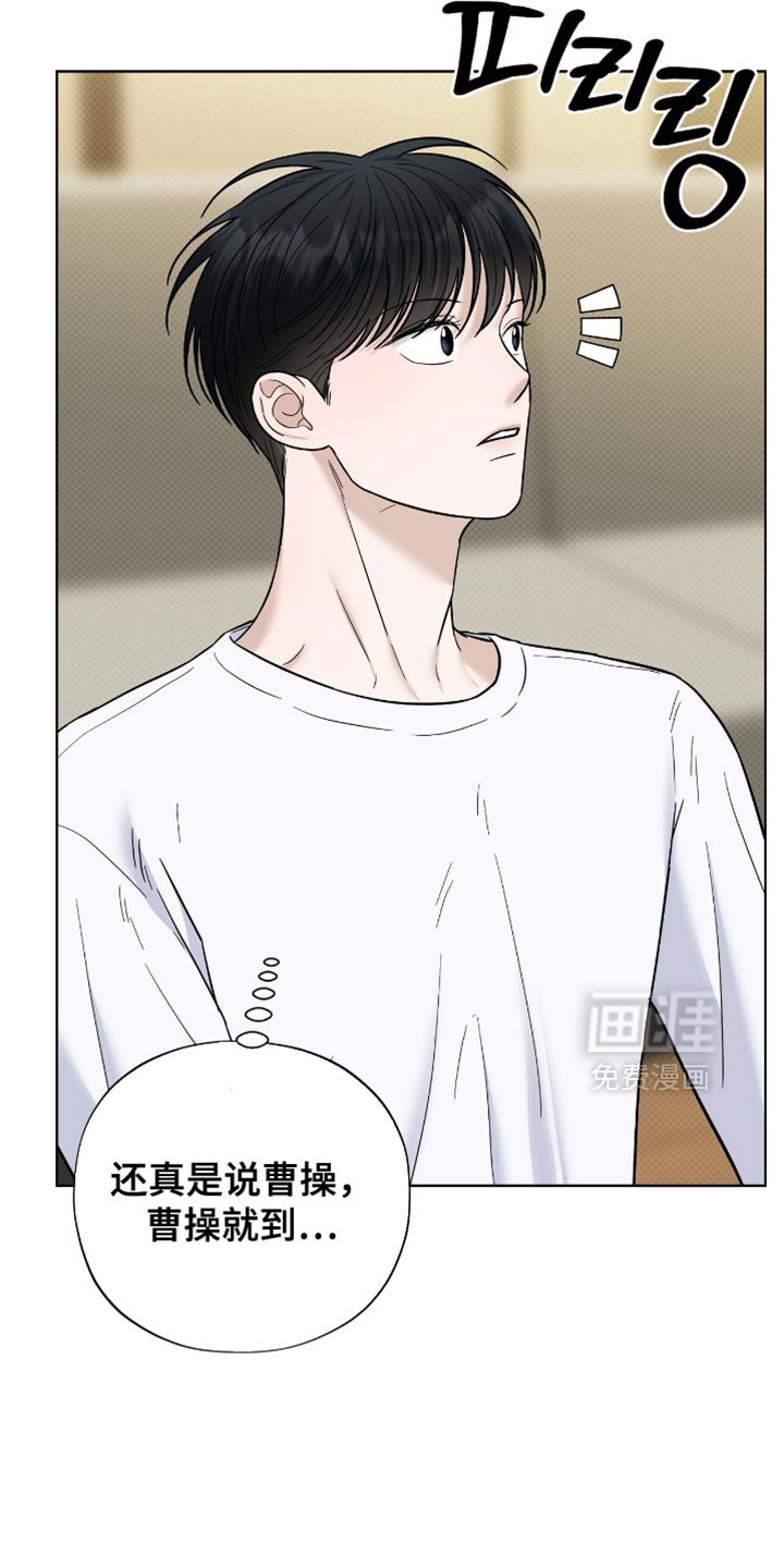 第50章：解决其他问题