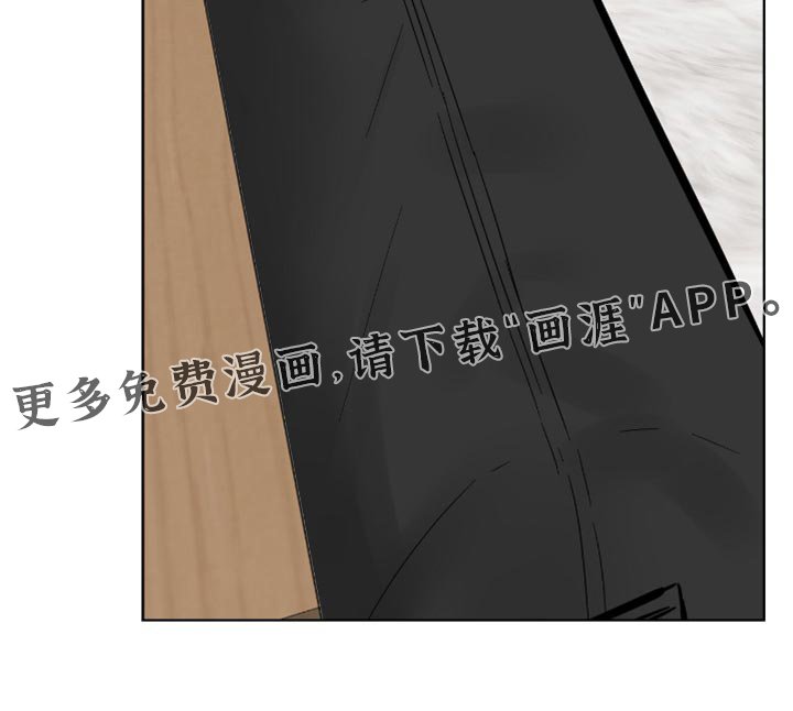 第50章：解决其他问题