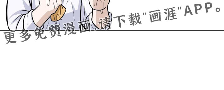 第51章：摔碎盘子