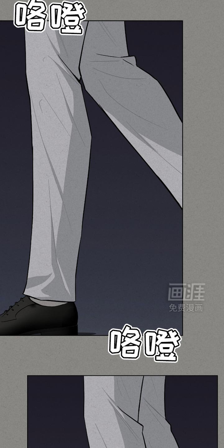 第53章：我要退出了