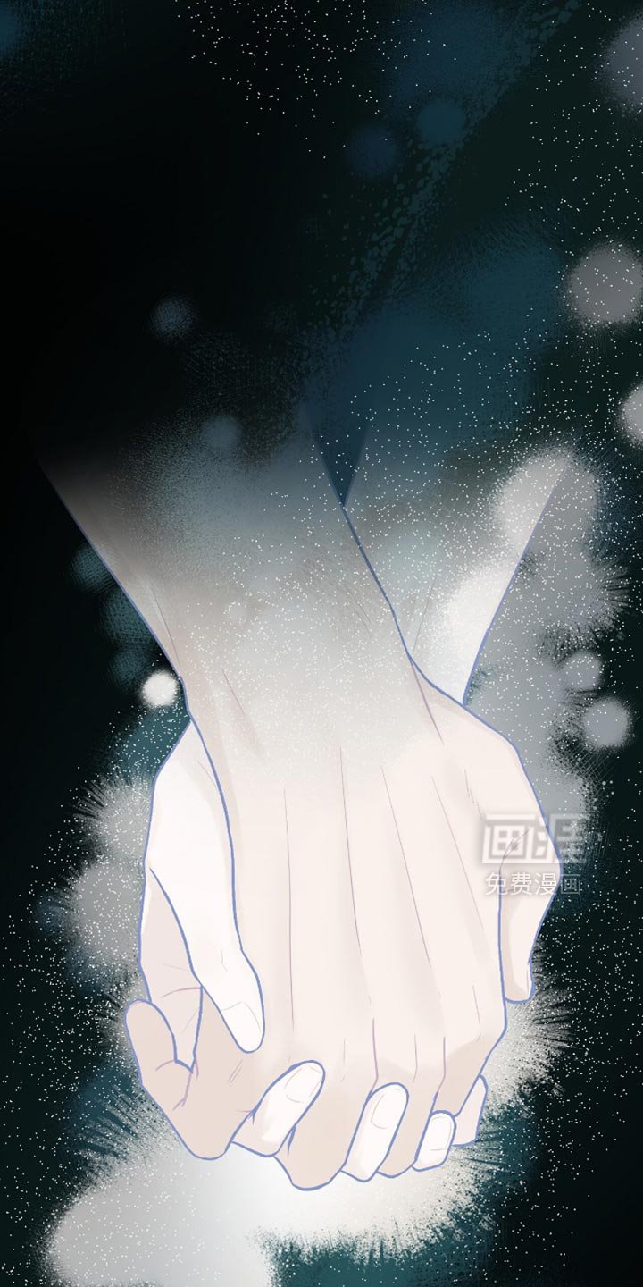 第54章：不能再靠近他