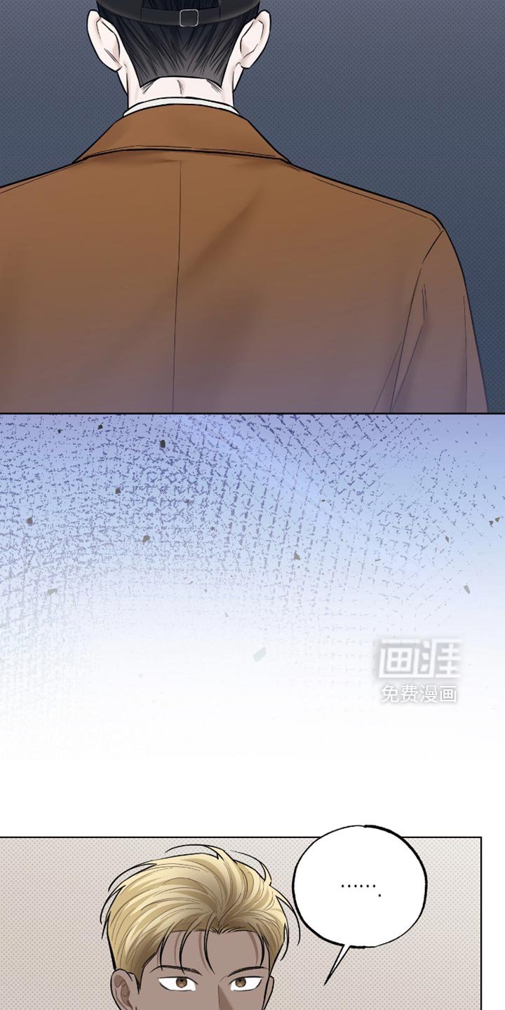 第54章：不能再靠近他