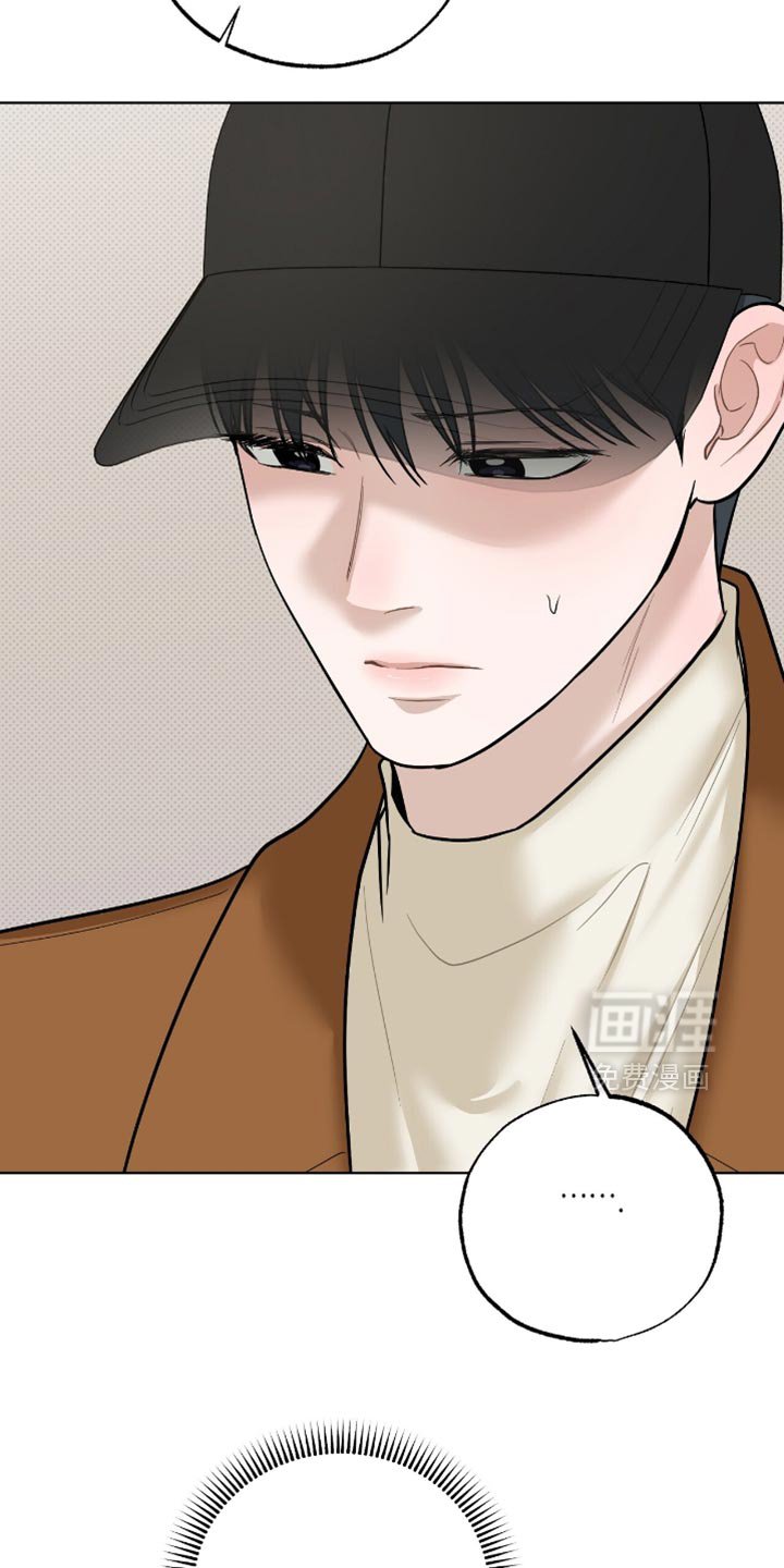 第54章：不能再靠近他