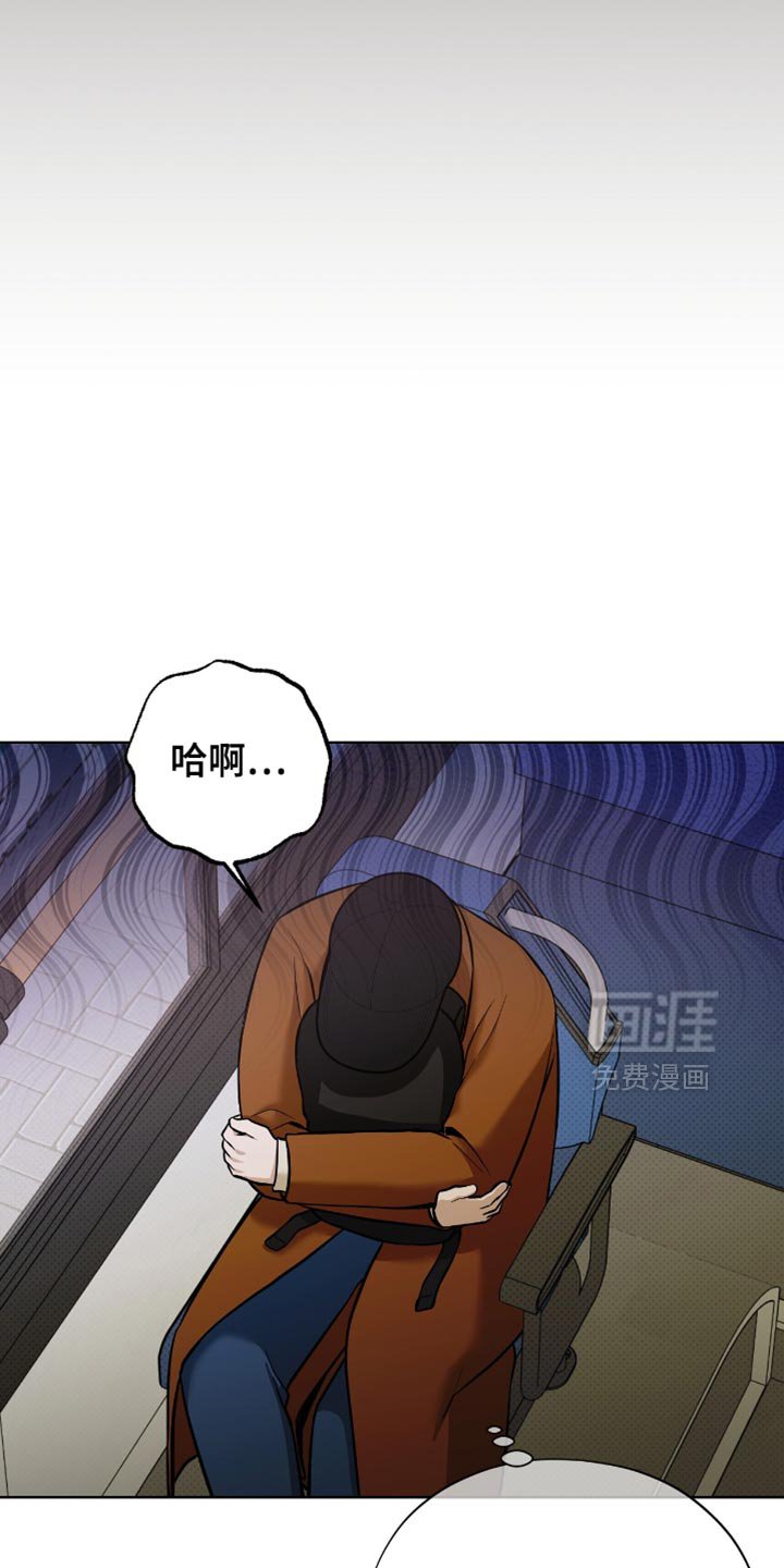 第55章：我必须逃跑