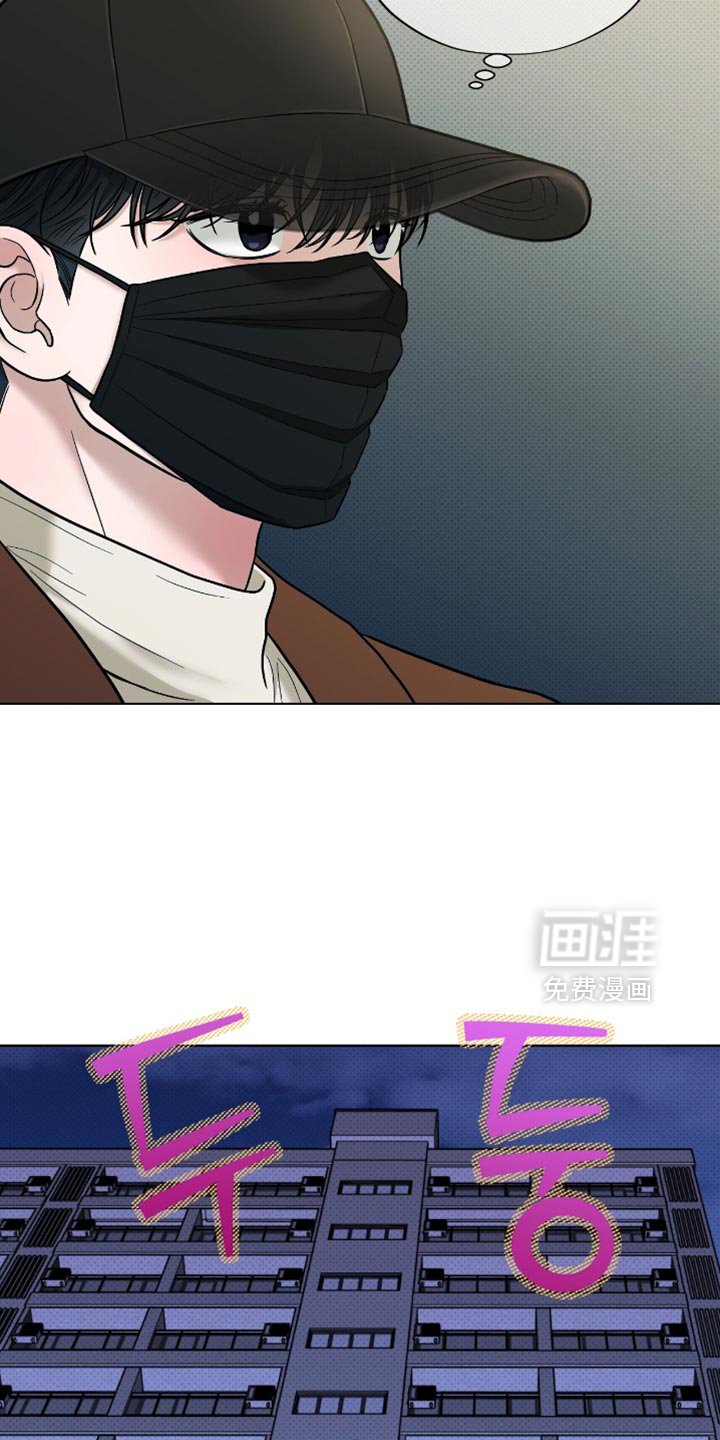第55章：我必须逃跑