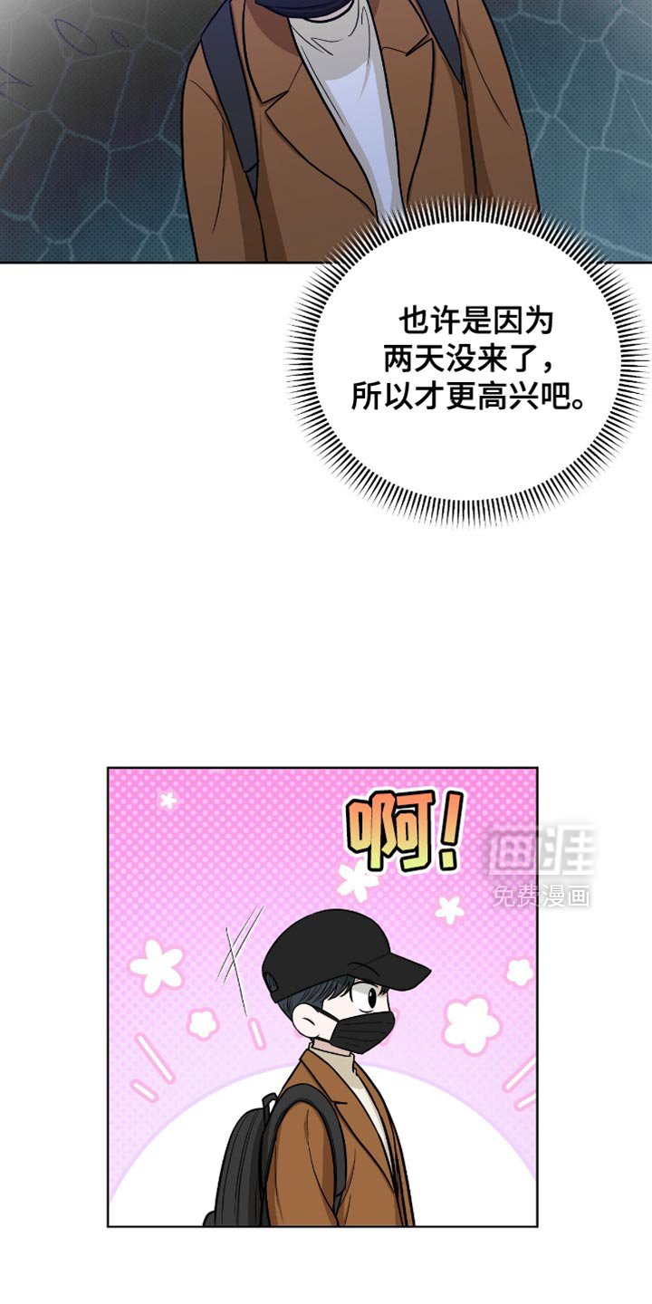 第55章：我必须逃跑
