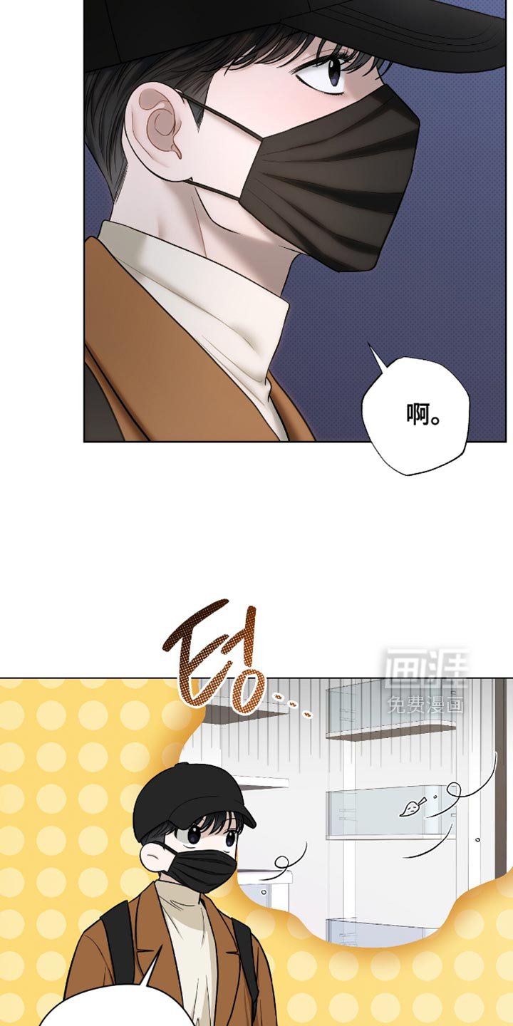 第55章：我必须逃跑