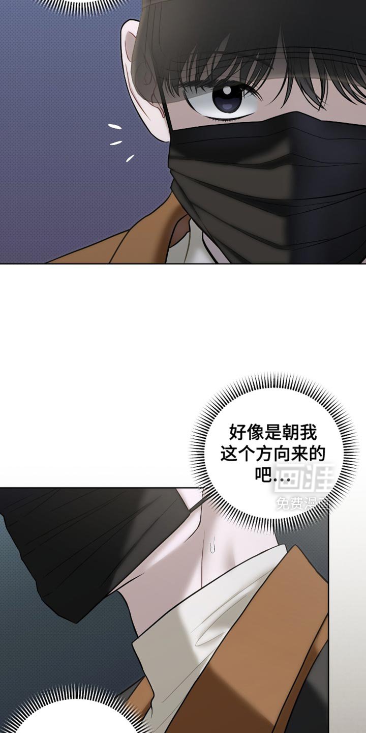 第55章：我必须逃跑