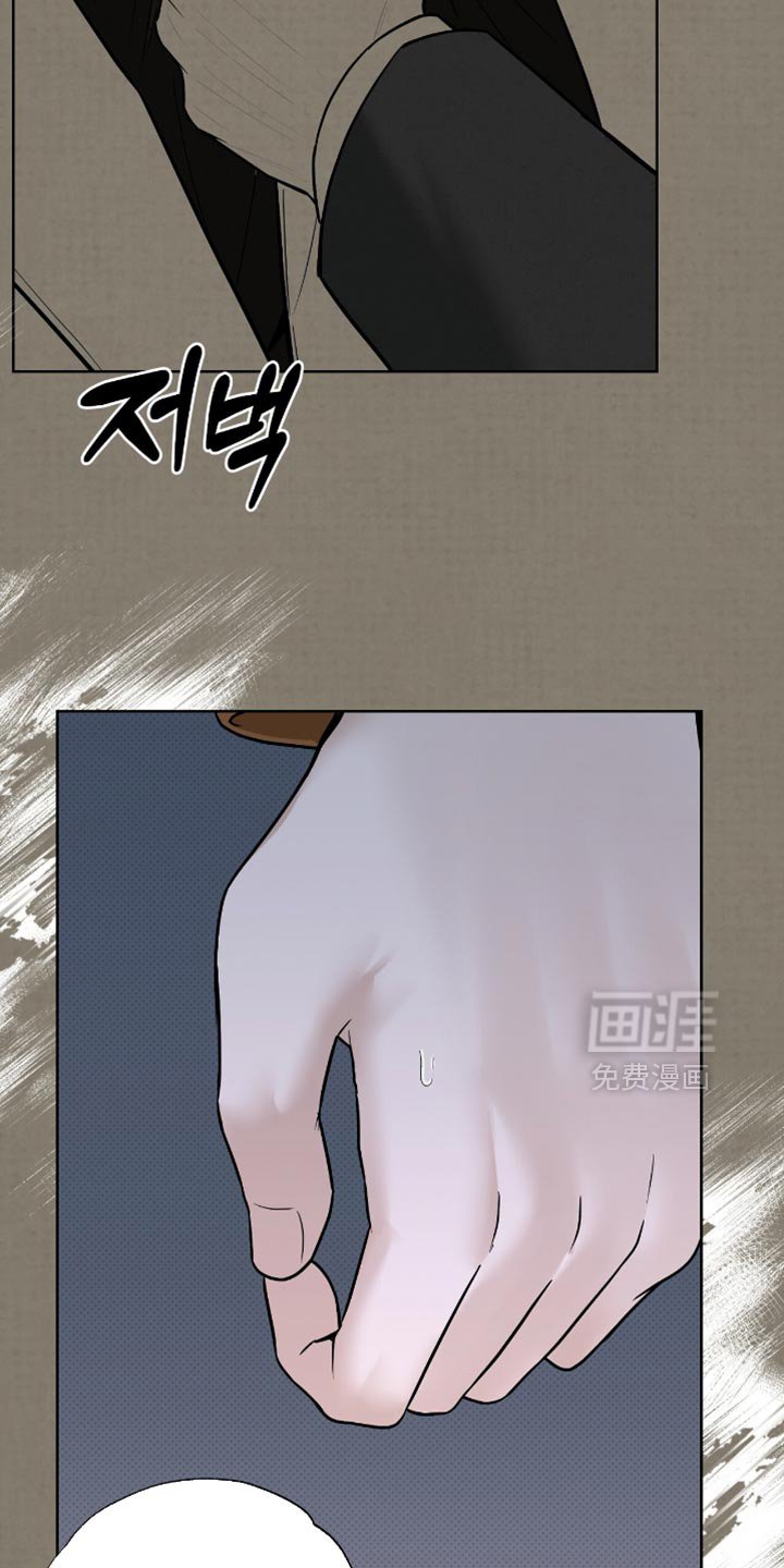 第55章：我必须逃跑