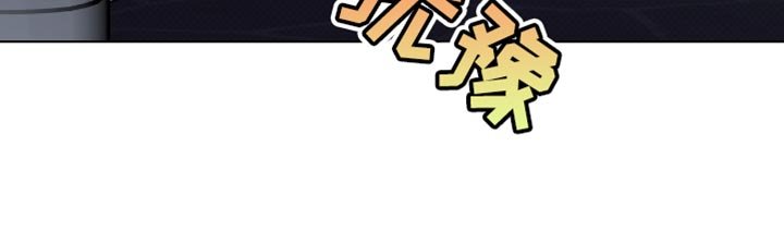 第55章：我必须逃跑