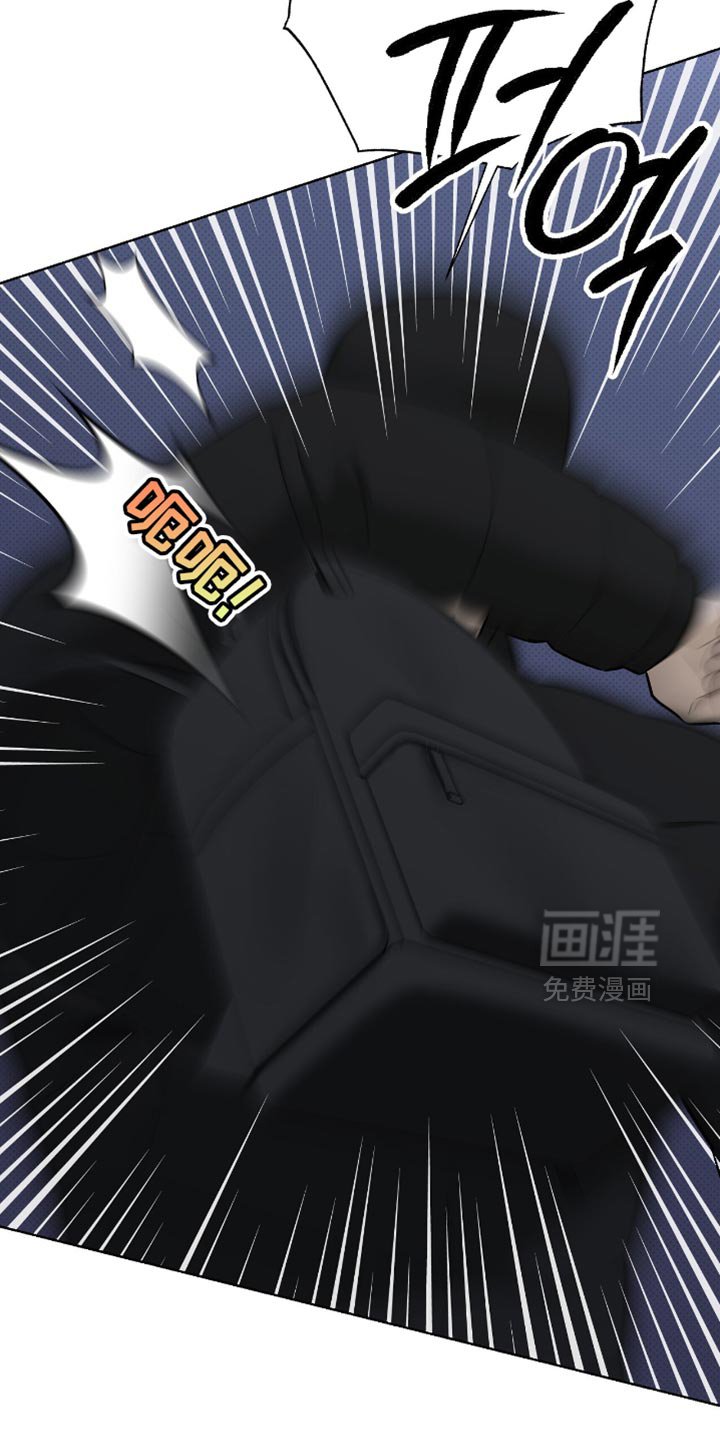 第56章：快上车吧