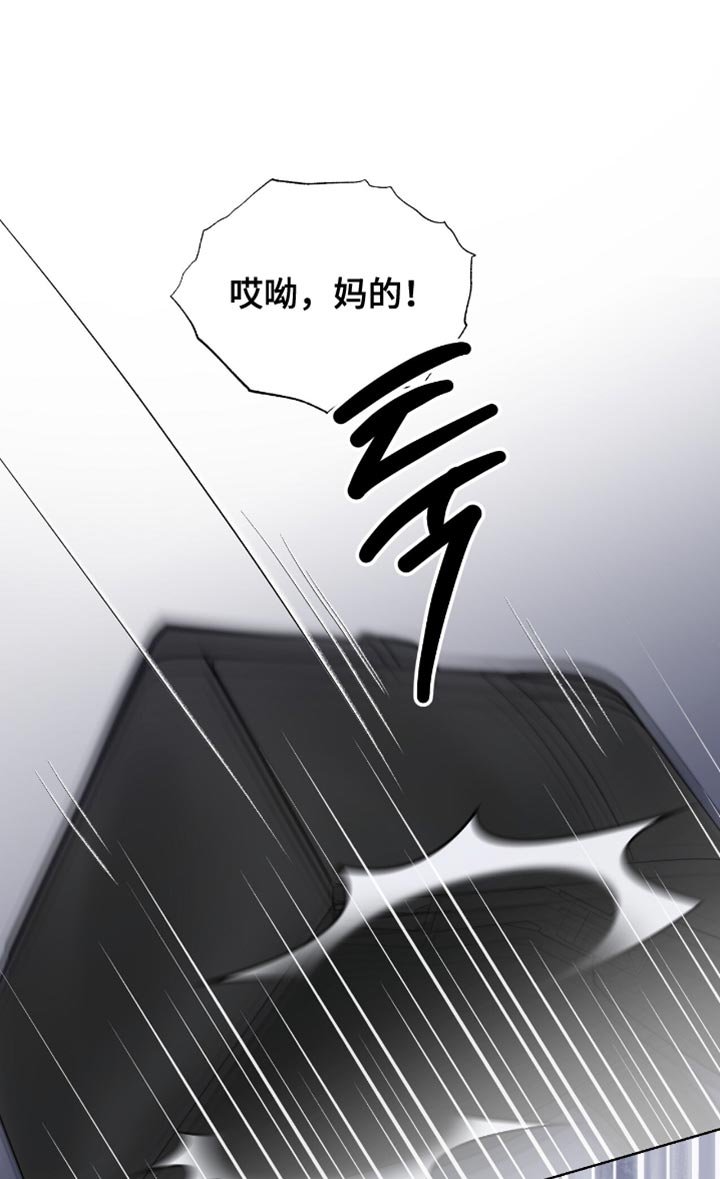 第56章：快上车吧