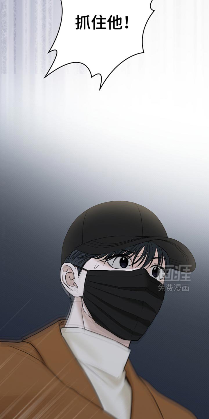 第56章：快上车吧