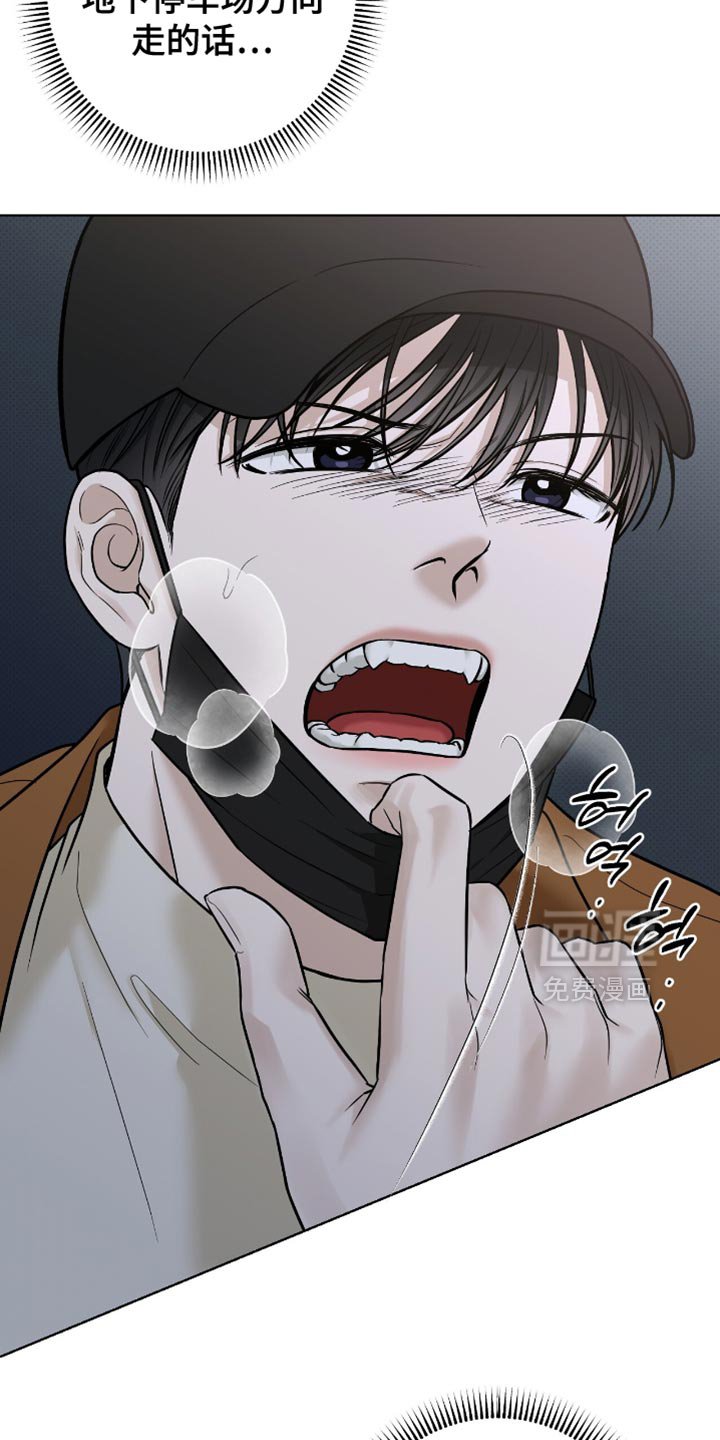 第56章：快上车吧