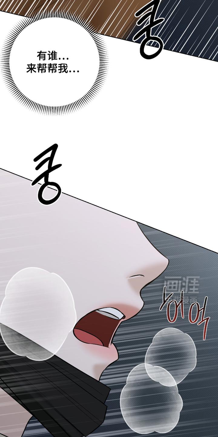 第56章：快上车吧