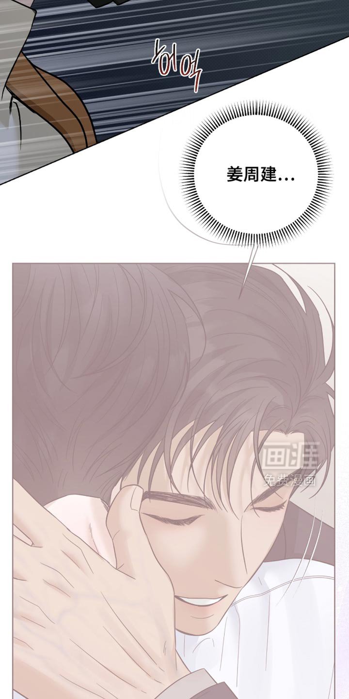 第56章：快上车吧