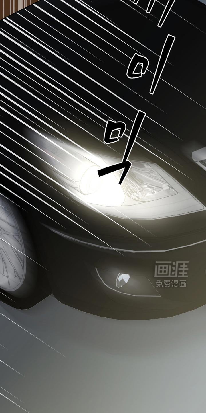 第56章：快上车吧
