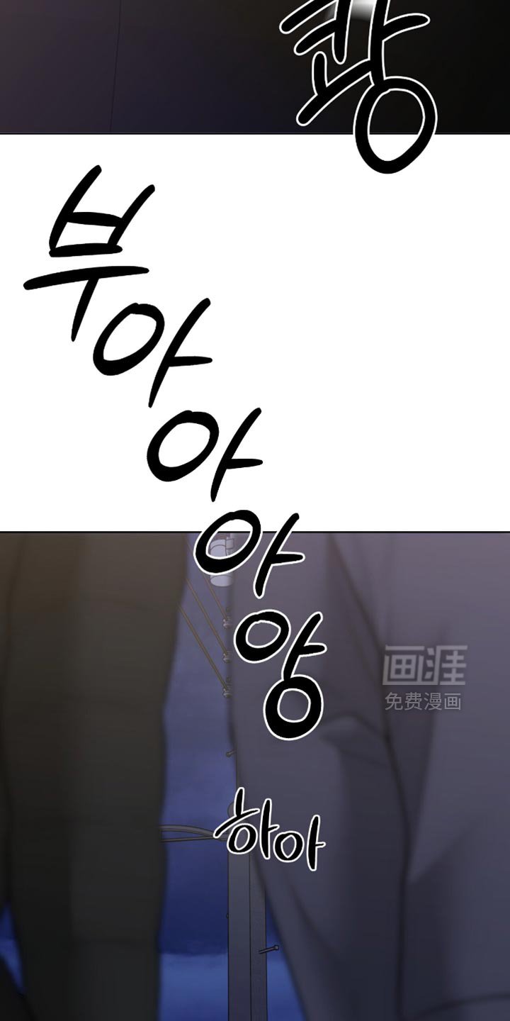 第56章：快上车吧