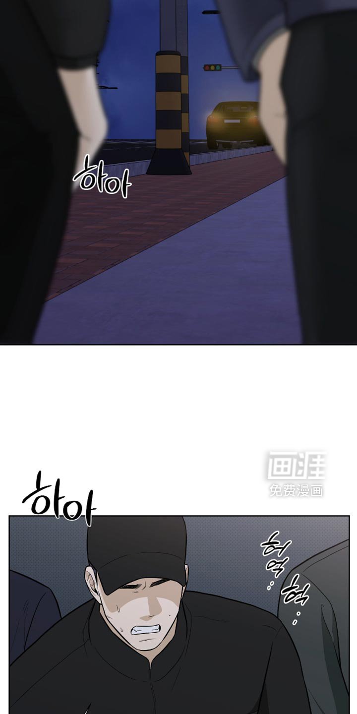 第56章：快上车吧