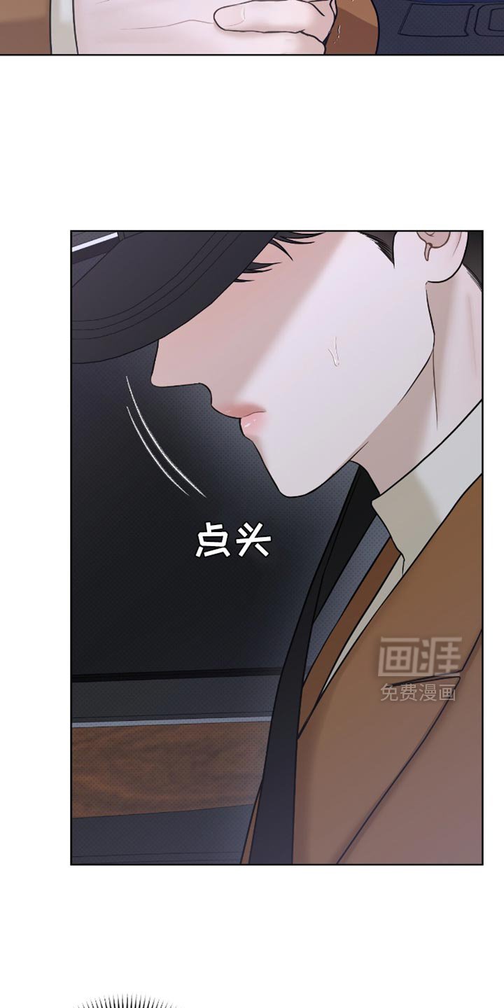第57章：非常的让人心痛