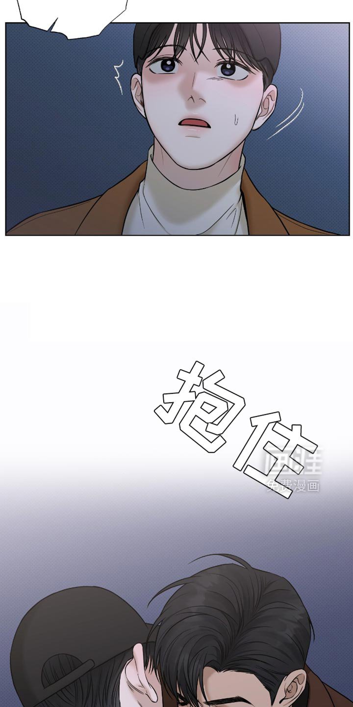 第57章：非常的让人心痛