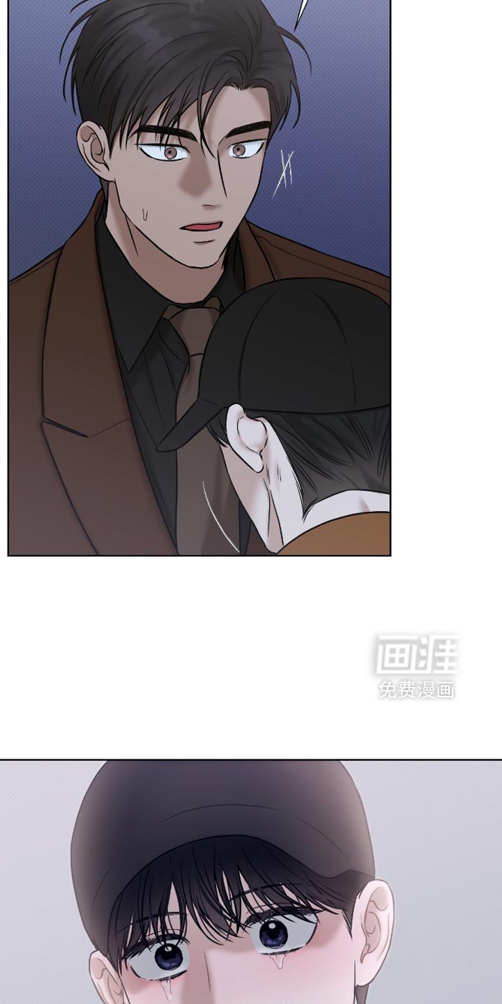 第57章：非常的让人心痛