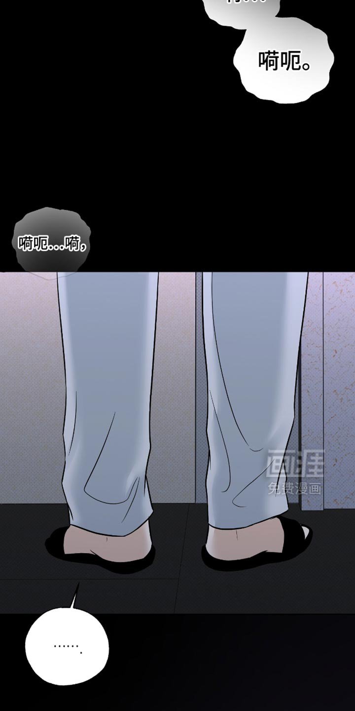第57章：非常的让人心痛