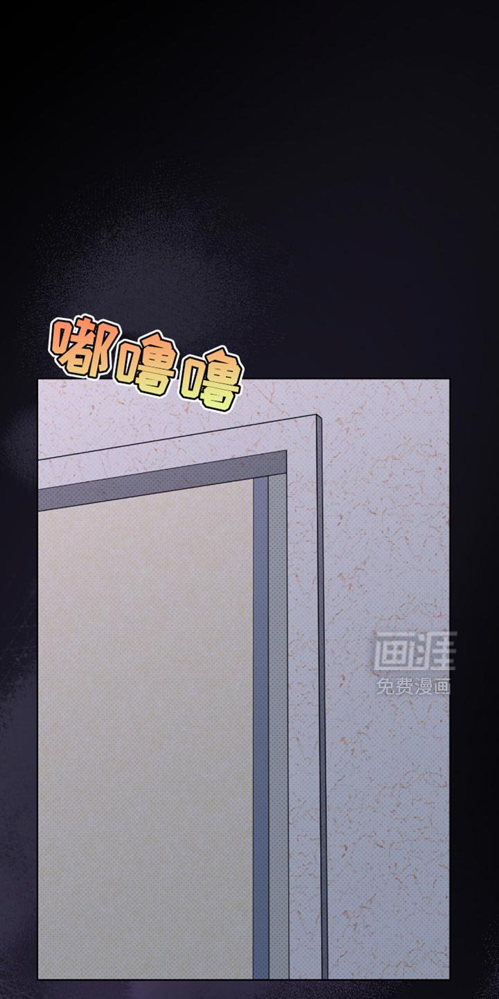 第57章：非常的让人心痛