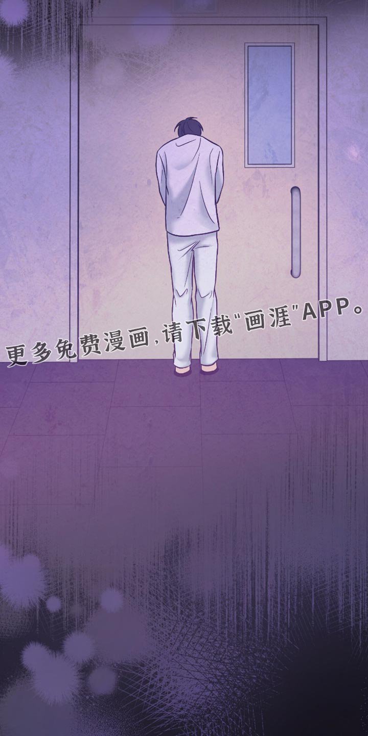 第57章：非常的让人心痛