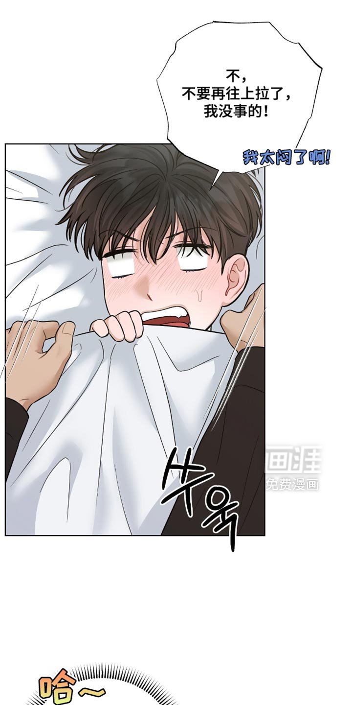 第58章：你不要走