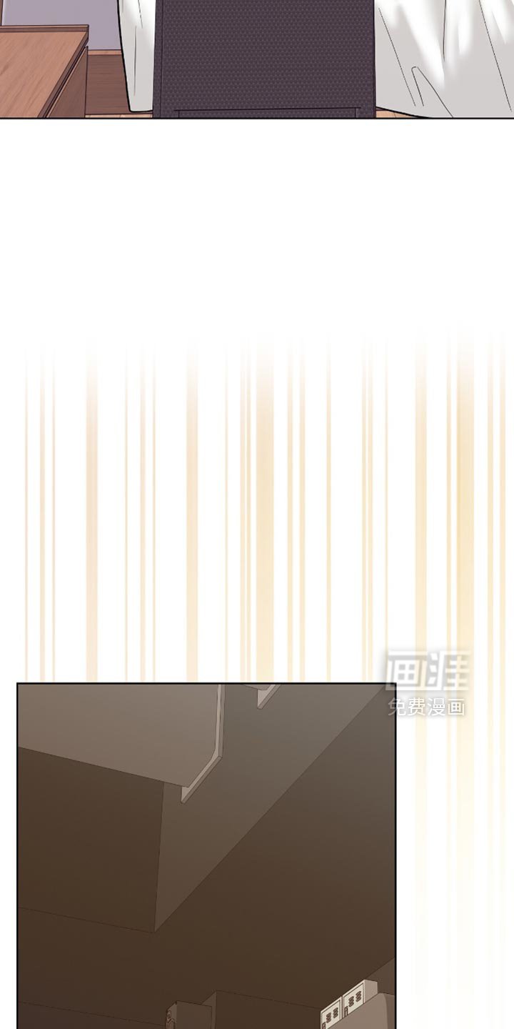 第59章：虎视眈眈
