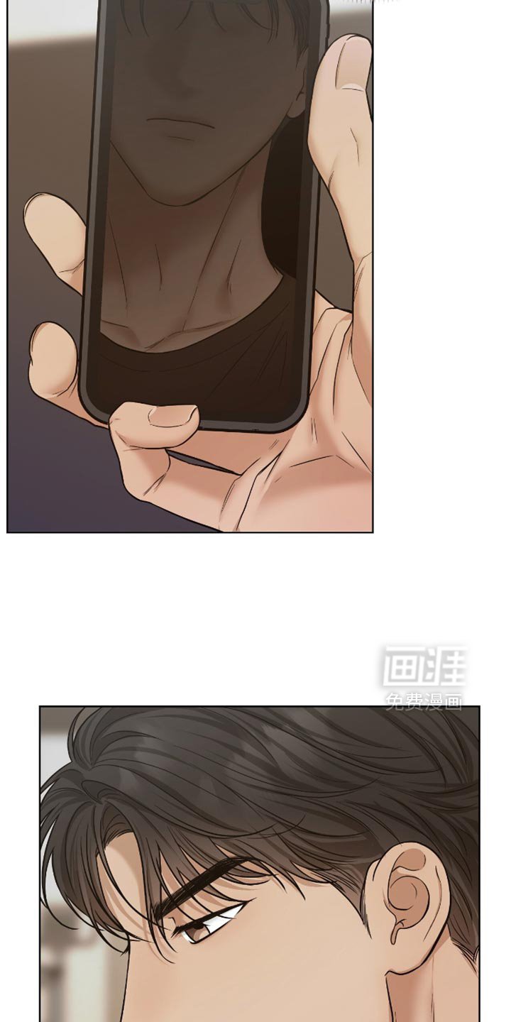 第59章：虎视眈眈