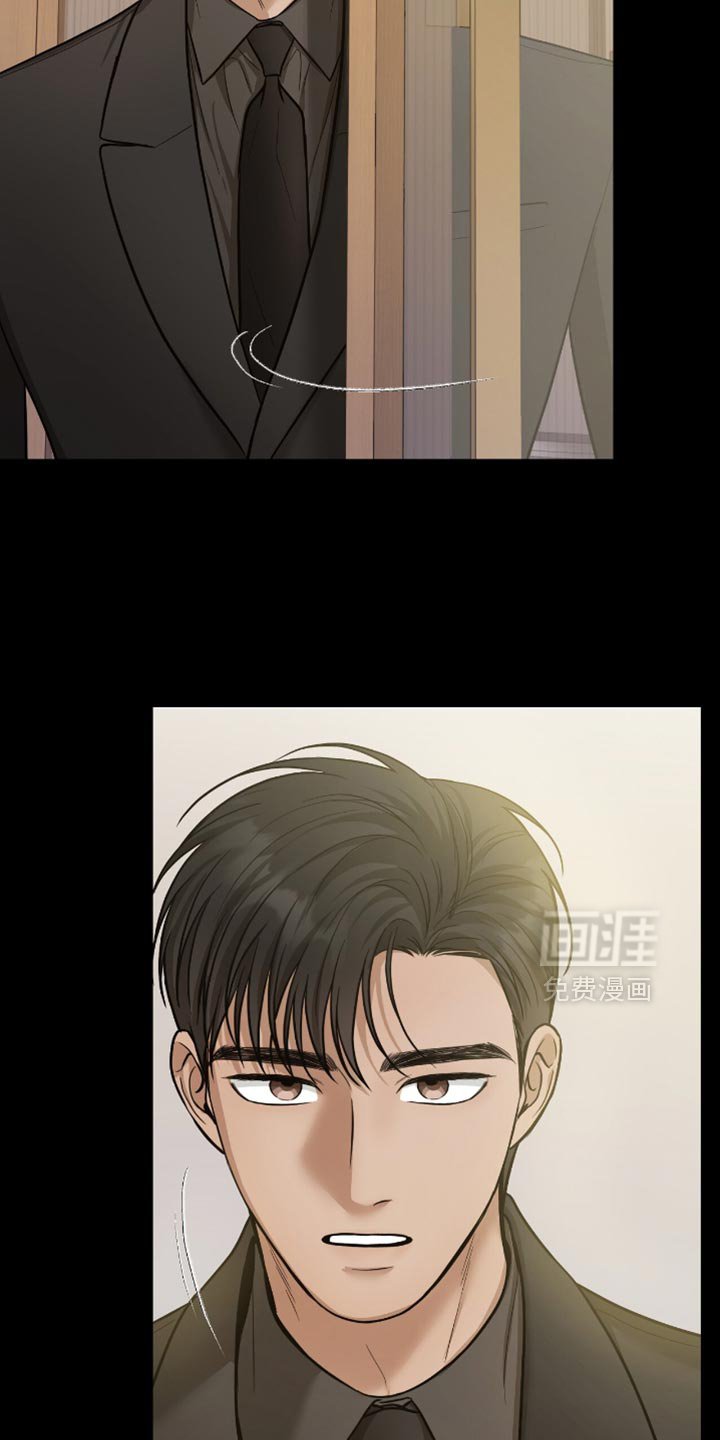 第59章：虎视眈眈