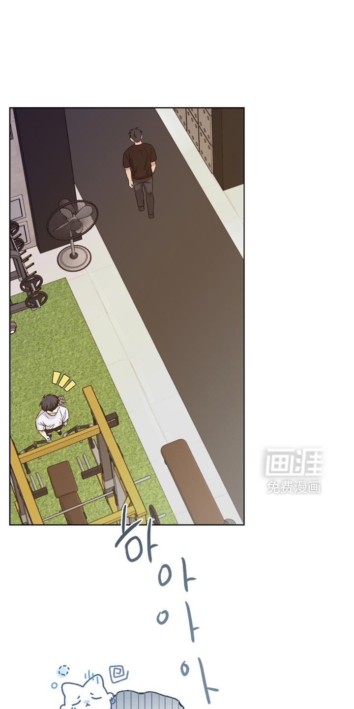 第59章：虎视眈眈