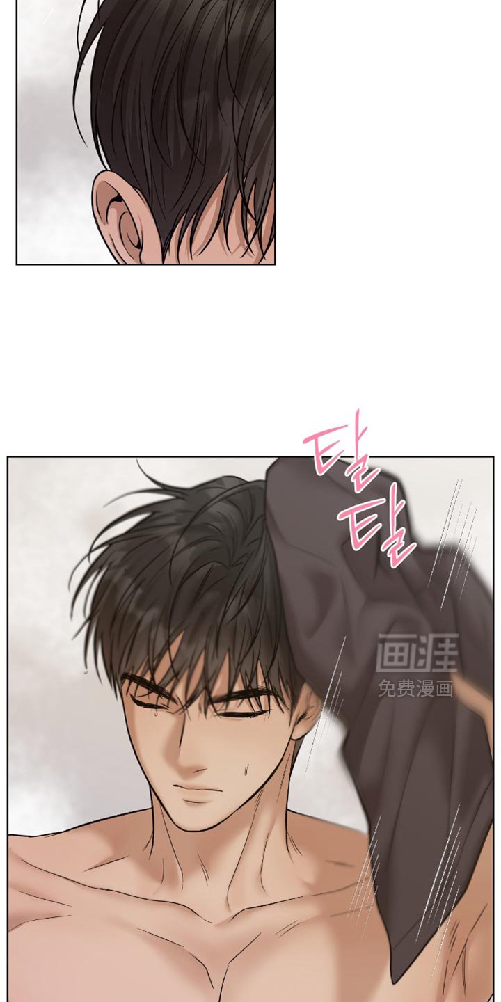 第59章：虎视眈眈