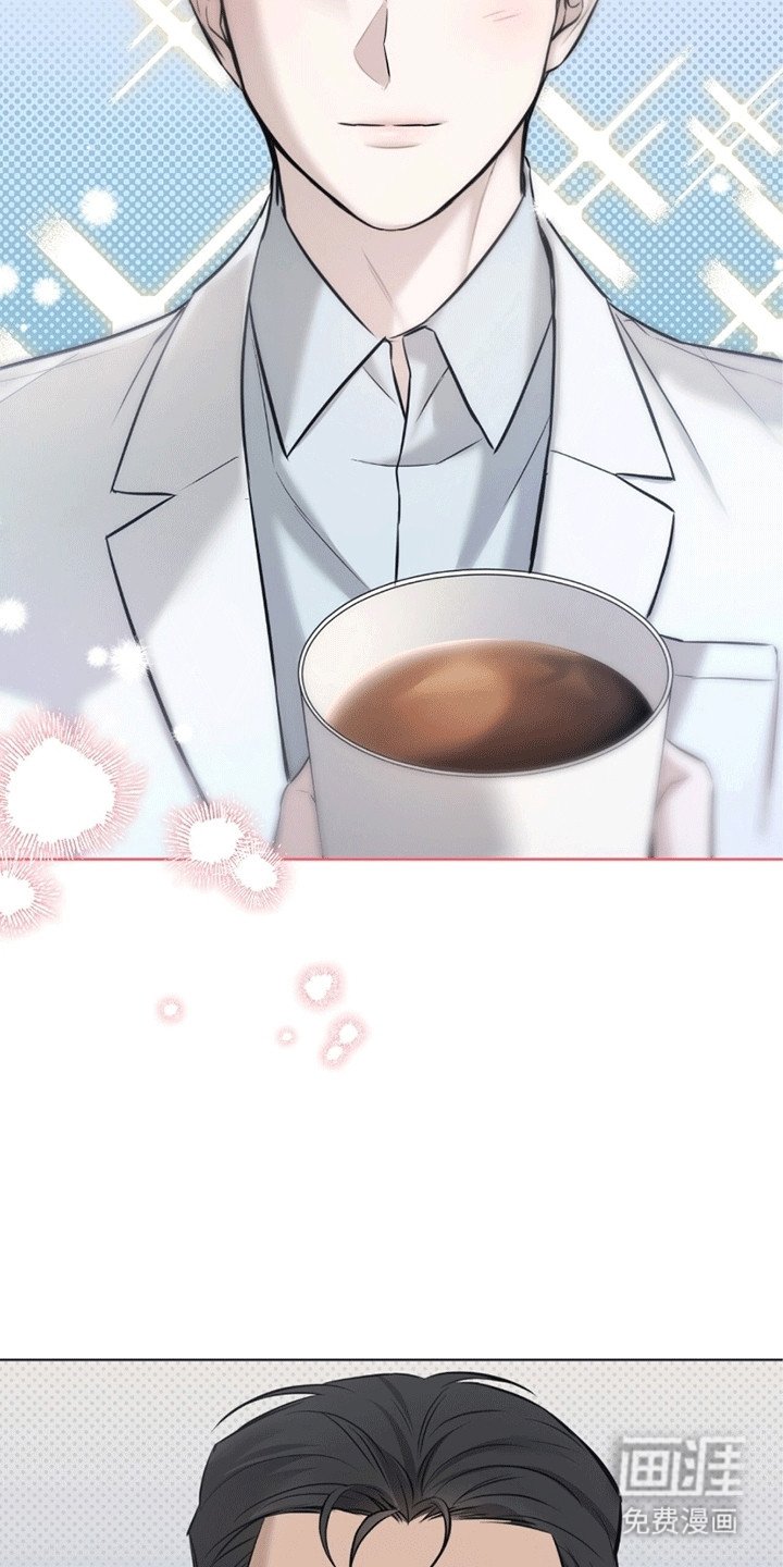 第6章：不害怕吗