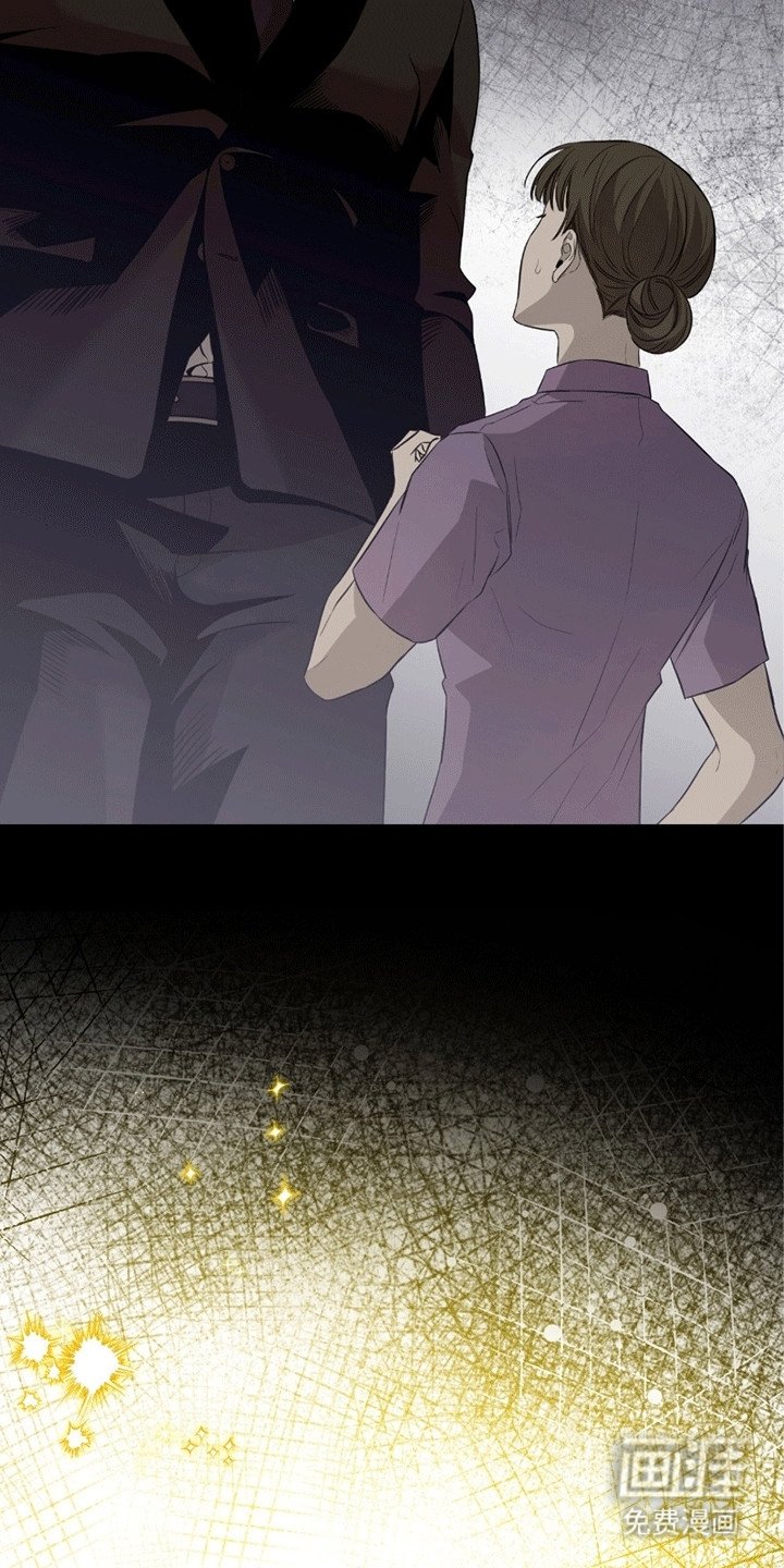 第6章：不害怕吗