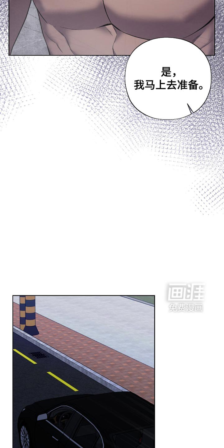 第60章：奇妙的心情