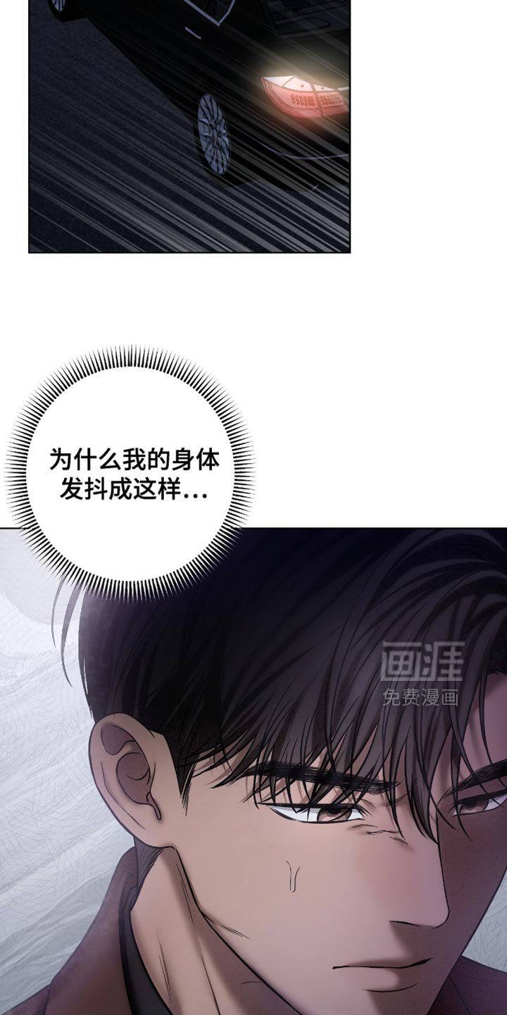 第60章：奇妙的心情