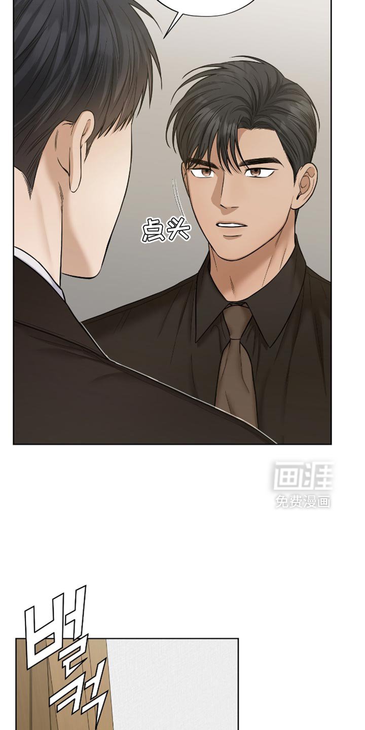第60章：奇妙的心情