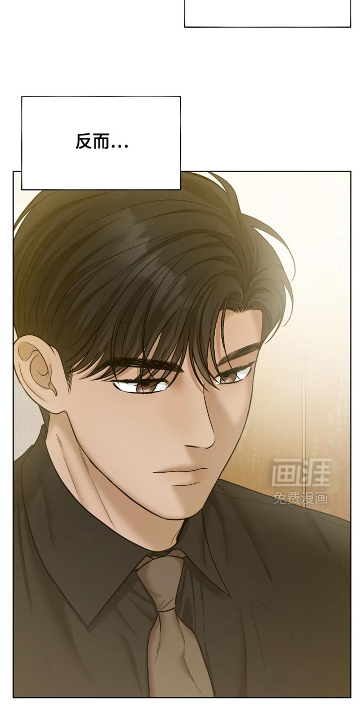 第60章：奇妙的心情